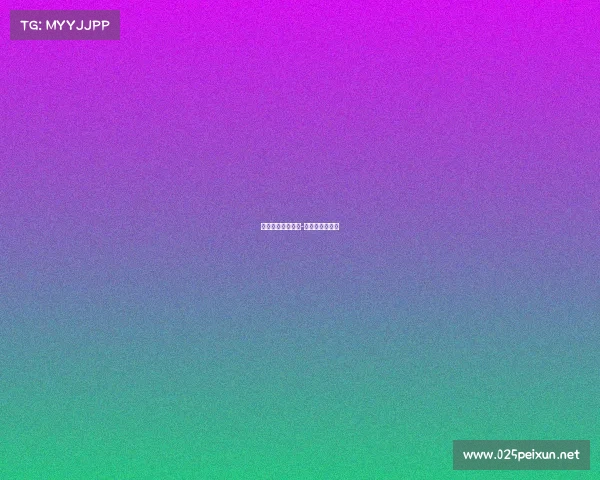 电子竞技厂长视频-电竞厂长女朋友